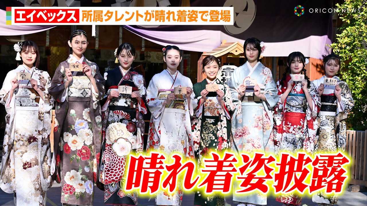 �匴�D�T&�Óc����&���R������G�C�x�b�N�X�����^�����g�����ꒅ�p�œo��I���N�̕����𖾂����@�w2025�V�t�Q�q�����ꒅ����I�ډ�x