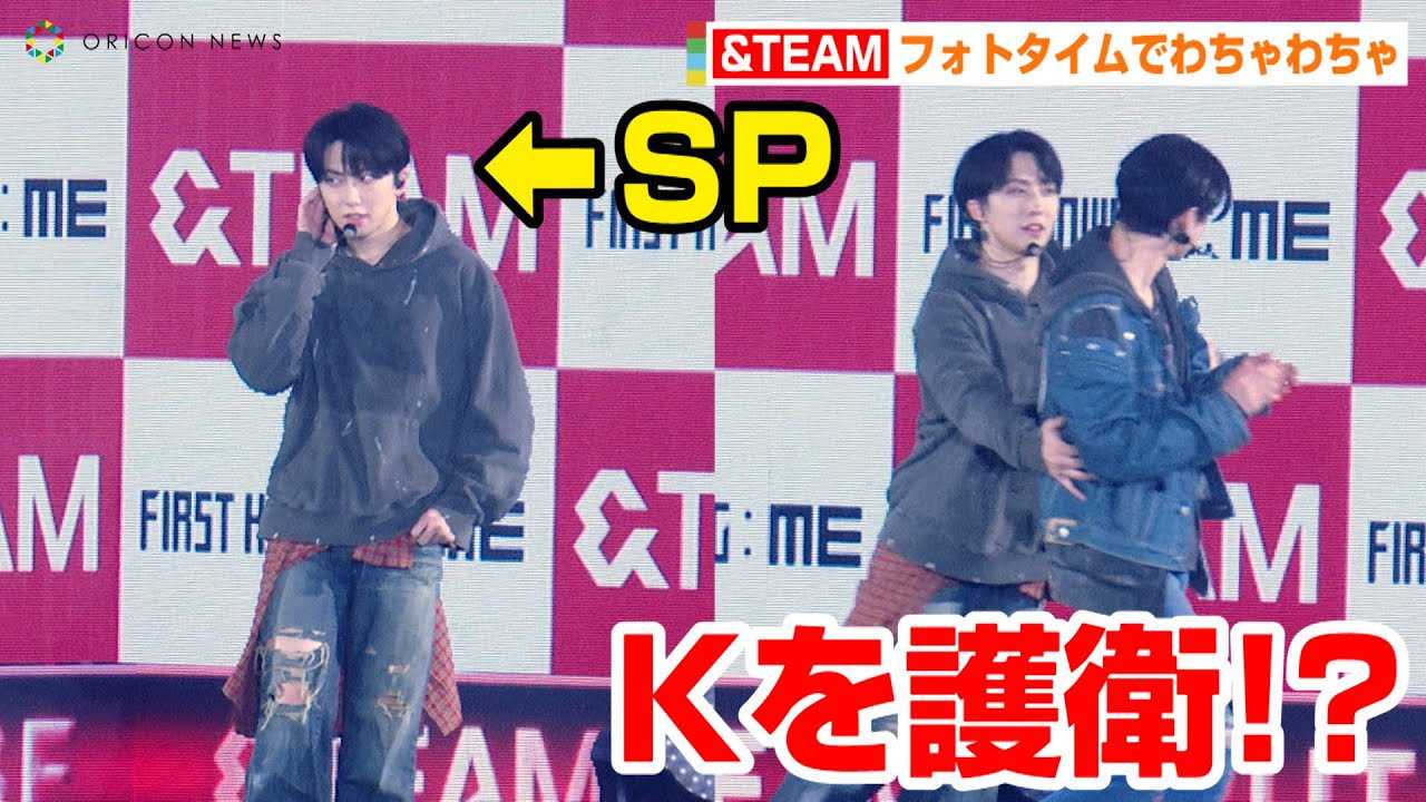 &TEAM�A�\���̎ʐ^�B�e�^�C���ɏƂ�I�HFUMA��K�ɖ����Ńt�@������@&TEAM DEBUT SHOWCASE[First Howling : ME]