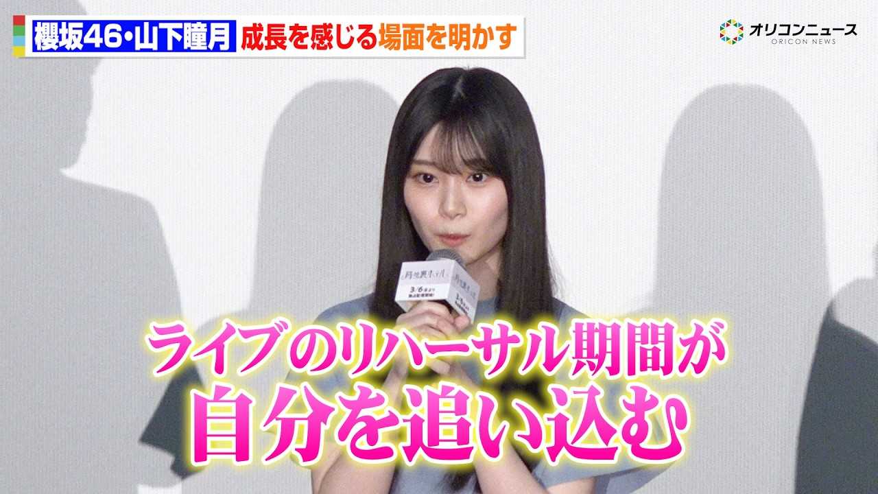 �y�N��46�z�R�������A�u������ǂ����ށv���C�u�����Ŋ����鐬�� �O�����h���}���J�[�܂� �w�H�n���z�e���x������I���ʉ�