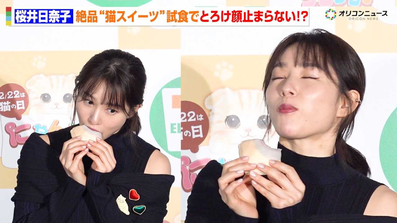 ������ގq�A�h��i�X�C�[�c�h���H�ŃL���[�g�ȂƂ낯�炪�~�܂�Ȃ�!? �Z�u���]�C���u���w�ɂ�񂱔���!�x�V���i���\��E���H��