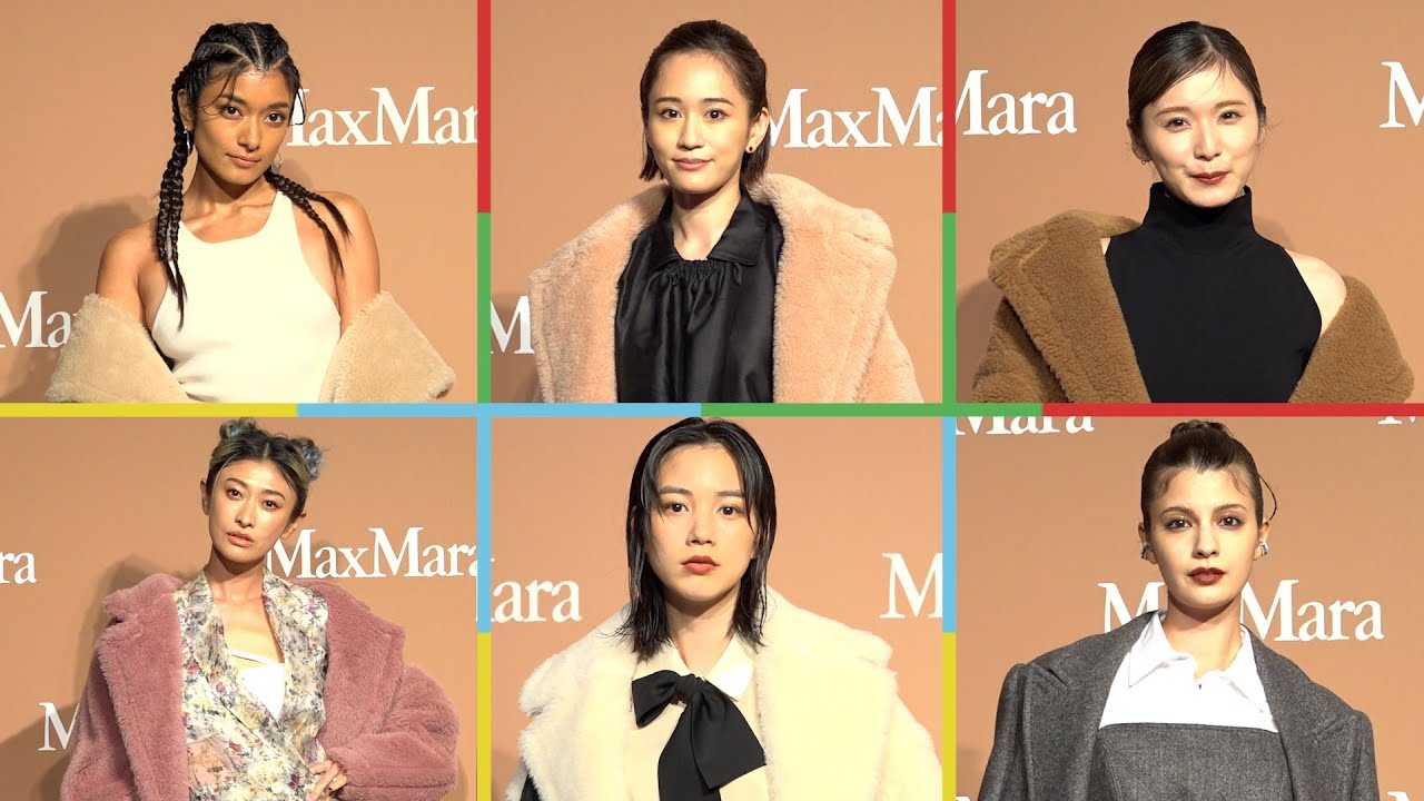 ���[���E�R�c�D�E����䝗D�E�̂�E�O�c�֎q�獋�،|�\�l�����o���ߑ��ŗ���@Max Mara�wTeddy TEN Park�x�I�[�v�j���O�C�x���g