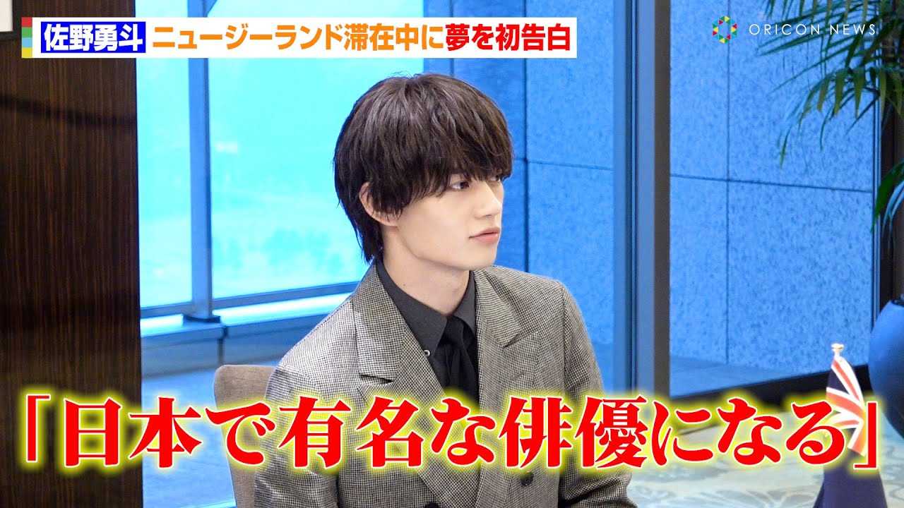 ����E�l�A�w������̖��́u�L���Ȕo�D�v�@NZ�؍ݒ��Ƀz�X�g�t�@�~���[�ɏ������@�j���[�W�[�����h�񑊁w���p���Q�����h�A�j���[�W�[�����h�x�L�����y�[���A���o�T�_�[��H