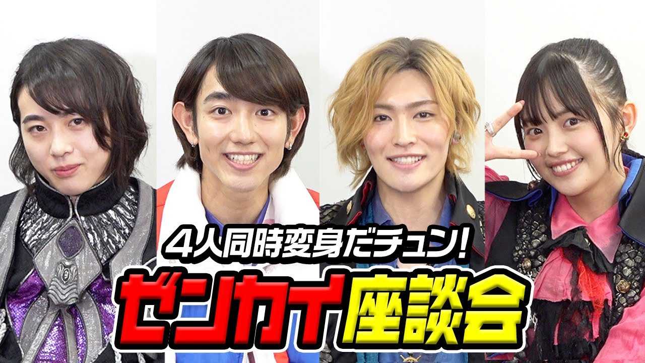 �u�@�E����[���J�C�W���[�v�[���J�C���k��@4�l�����ϐg���v���o�g�[�N�Ԃ����Ⴏ�ő唚�΁I