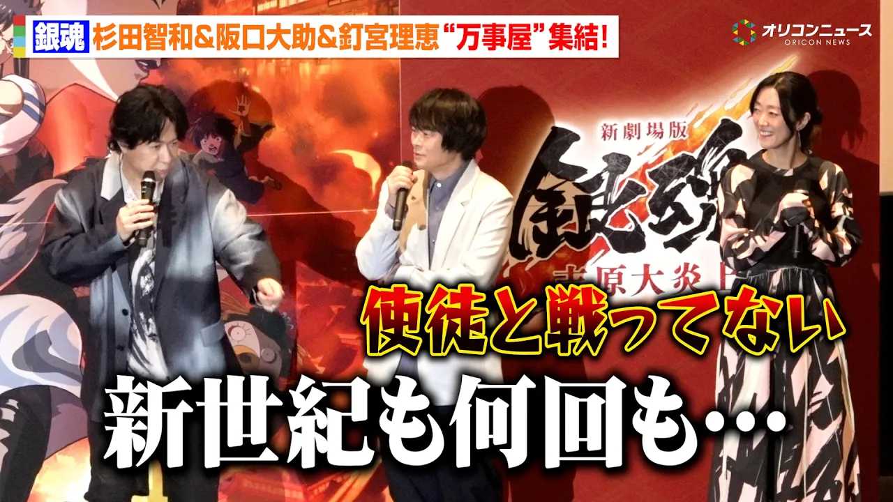 ���c�q�a&����叕&�B�{���b�A�w�⍰�x�I��鍼�\�Ƀ{�P�A��!?�u�_�ؗ��V��̋⎞���o�Ă���Ƃ́v �w�V����� �⍰ -�g���削��-�x�������䈥�A