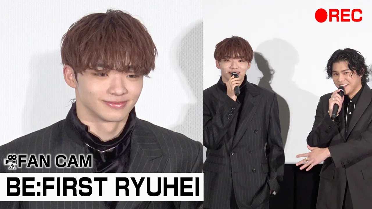 �y�����J�����zBE:FIRST�ERYUHEI�A�g���I�����E�h�̑��҂�����Ȗ��˂��I�I�H��{�ʂ�̐i�s�Ƀ^�W�^�W�@�f��wBE:the ONE -MEANT TO BE-�x���J�L�O��f�㕑�䈥�A