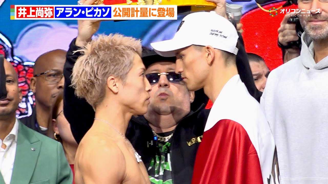 ��㏮��A�v�ʃN���A�Ńs�J�\��56�b�o�`�o�`�ɂݍ���!��������킳���Ր�Ԑ� �wTHE RING V: NIGHT OF THE SAMURAI�x���J�v��