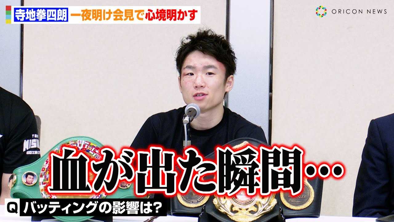 ���n���l�N�A������TKO���������閾���S���������@�o�b�e�B���O�ɂ��o���̉e���ɂ����y�@�wPrime Video Presents Live Boxing 5�x��閾���