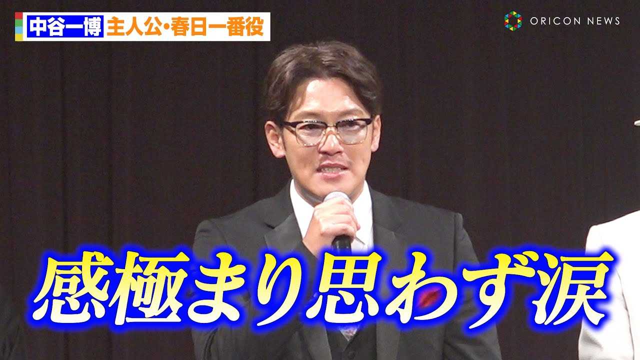 ���J�ꔎ�A�t�@���̉���������i�̎v�������ݏグ�v�킸�܁u���҂��ĂĂ��������I�v�@�w����?�@��8�x������I��