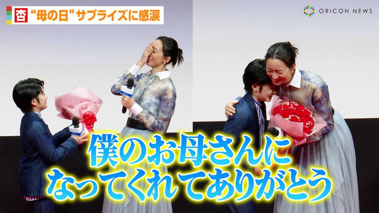 �ǁA�q������́g��̓��h�T�v���C�Y�Ɋ��܁@8�N�Ԃ�̎剉�f��ւ̎v�������@�f��w���������Ɓx������I���䂠������