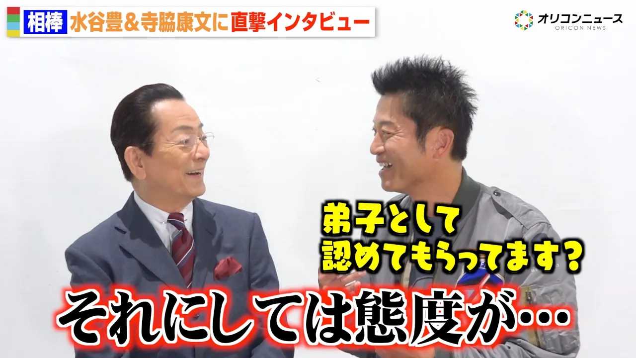 �w���_�x���J�L�~���e�N���A���ǂ����R���r�����҂�����̊|�������I�V���[�Y25���N���}�����S���𖾂����@�w���_ season24�x�C���^�r���[