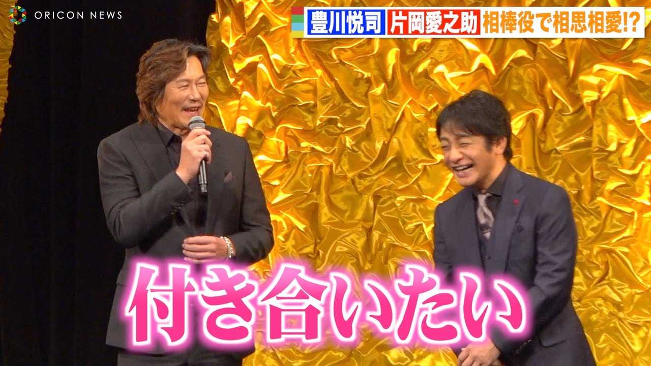 �L��x�i�A���䈥�A�ŕЉ����V���Ɍ��J�����u���z�𒴂��ĕt�����������v�@�f��w�d�|�l�E���}�~���x������I���ʉ�