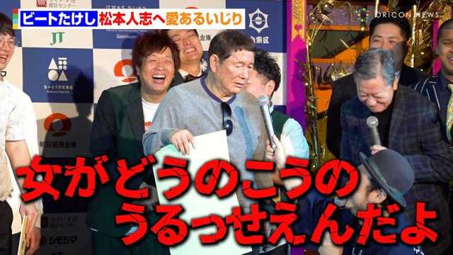 �q?�[�g�������A���{�l�u�ֈ����邢����@�r�[�g���悵�����Ńc�[�r�[�g���������݁@��6�� ���������F�߂����|�l �r�[�g�������t�w���΂����{��x