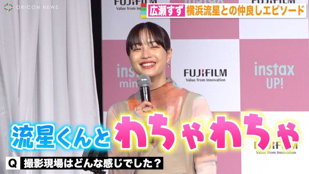 �L�������A���l�����Ƃ̂ق����蒇�ǂ��G�s�\�[�h�����u���v���ȁH�v�g�l���m��h�����Ŏʐ^�B�e�ɋ�J�I�H�@�w�x�m�t�C����INSTAX�g�`�F�L�h�V���i���\��x