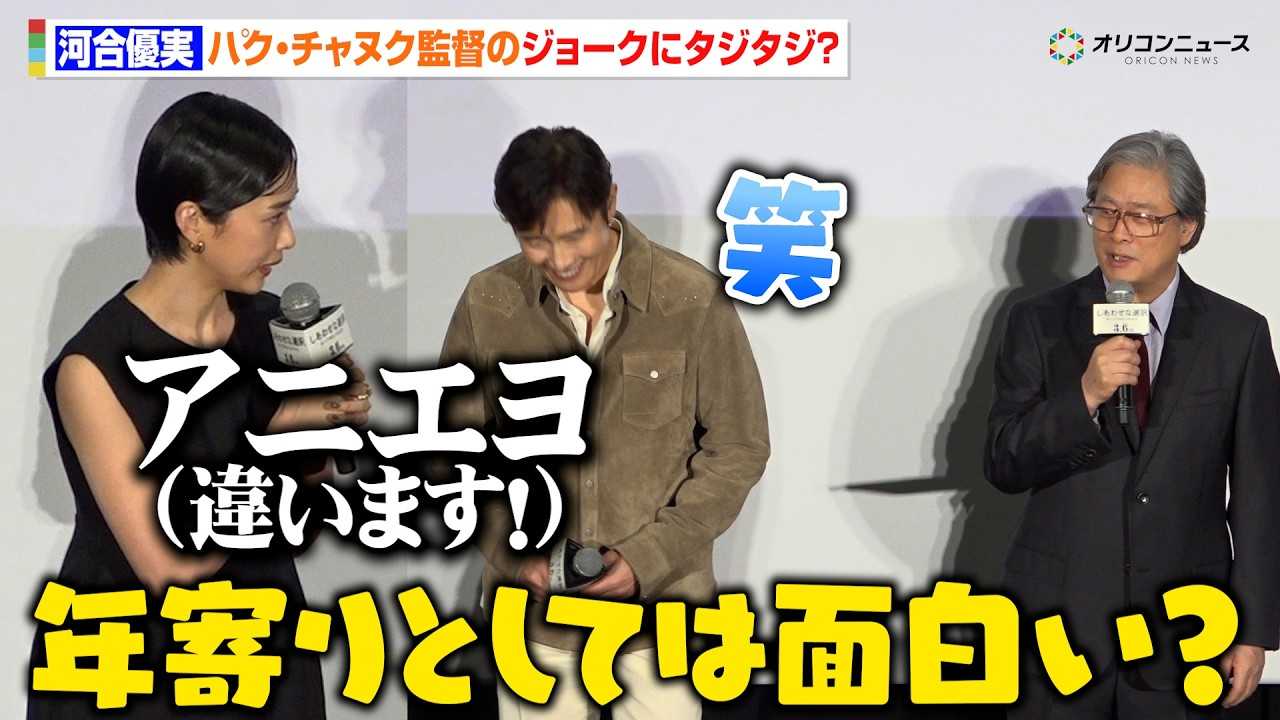 �͍��D���A�n?�N�E�`���k�N�ēɁg���W�F���h�h�Ɠ`������W���[�N�Ƀ^�W�^�W?�C�E�q?�����z���͎v�킸����! �f��w�����킹�ȑI���x�V?���n?���t?���~�A�C�w?���g