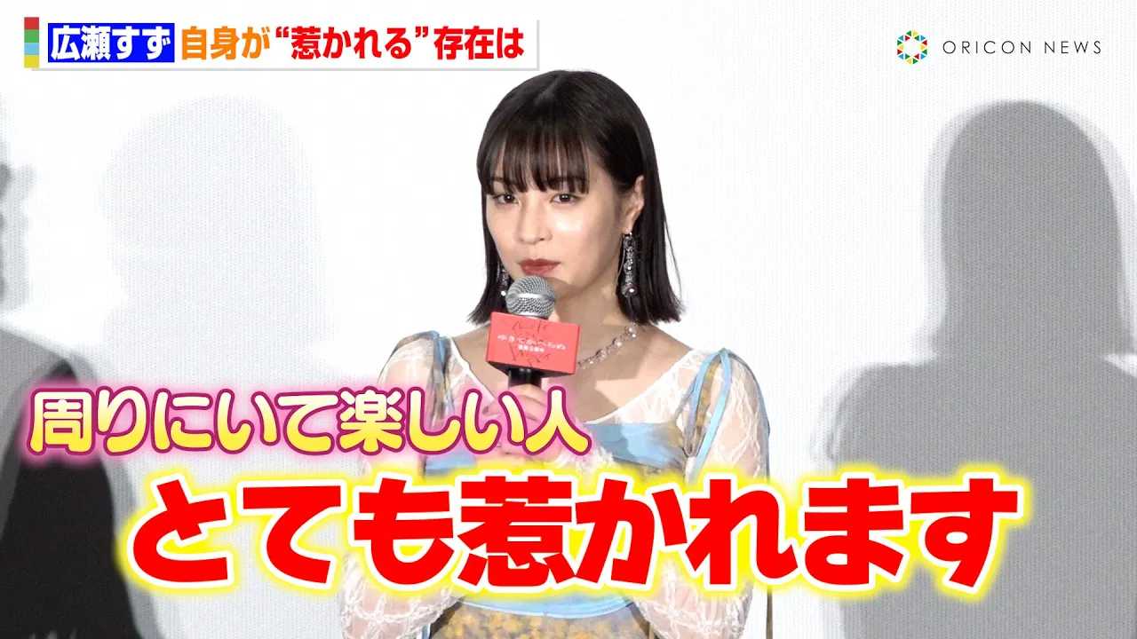 �L�������A�䂩���l�́g�ʔ����l�h�u�����̊�����\�ɏo����l�Ɏ䂩���v�@�f��w�䂫�Ă��ւ�ʁx���J��畑�䈥�A