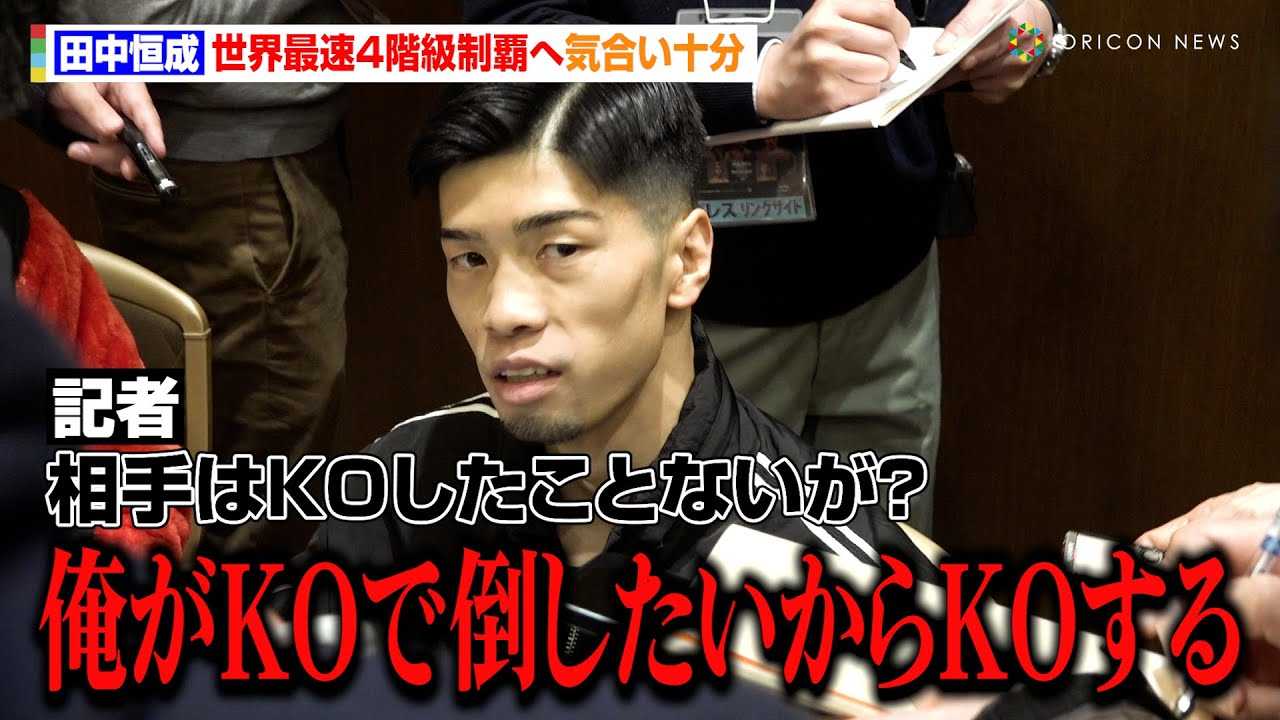 �c���P���A���E�ő��S�K�����e�֋��C�����u����KO�œ|����������KO���邾���v�@�wPrime Video Presents Live Boxing 7�x�O���v��