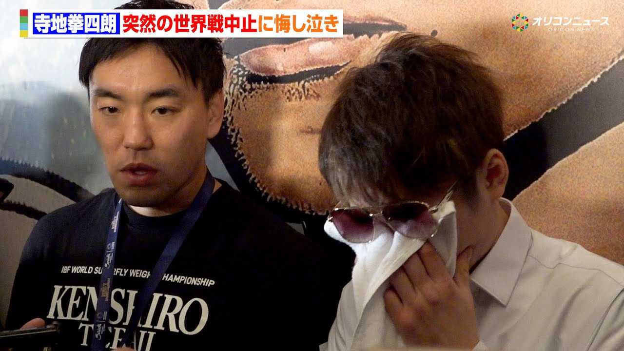 ���n���l�N�A���E�풼�O�œˑR�̎������~�ɍ����u�����^�����Ɂv ���҃K���V�A���v�ʌ�ɋً}���@ �wTHE RING V: NIGHT OF THE SAMURAI�x�͂ݎ��