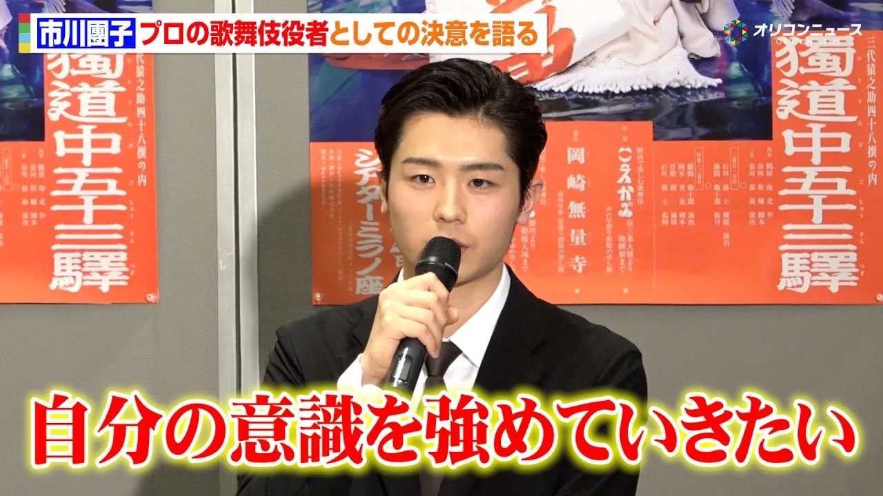 22�΁E�s�욣�q�A�t�ɂ͑�w�𑲋Ƃ� �g�Љ�l�h�Ƃ��ĉ̕�����҂Ɂu�N�I���e�B���グ�邱�ƂɏW���v �̕��꒬��̕���w�Փ����܏\�O郁x���씭�\�