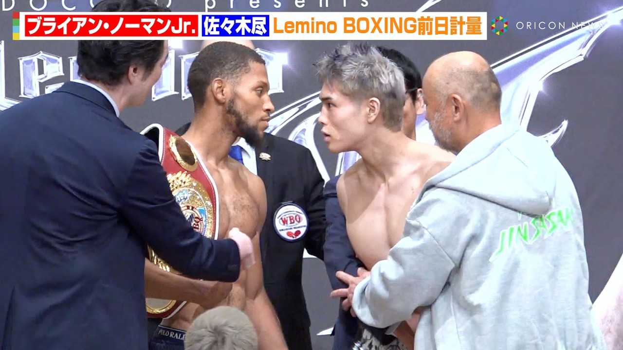 ���X�ؐs�A�X�^�b�t�̐��~���U��؂�31�b�Ԃɂ�ݍ����@��㏮�킩��̃G�[���Ɋ�����u����{�ɂ��Ă��I��Ɍ����Ă߂��Ⴍ���Ⴄ�ꂵ�������v�@Lemino BOXING�O���v��