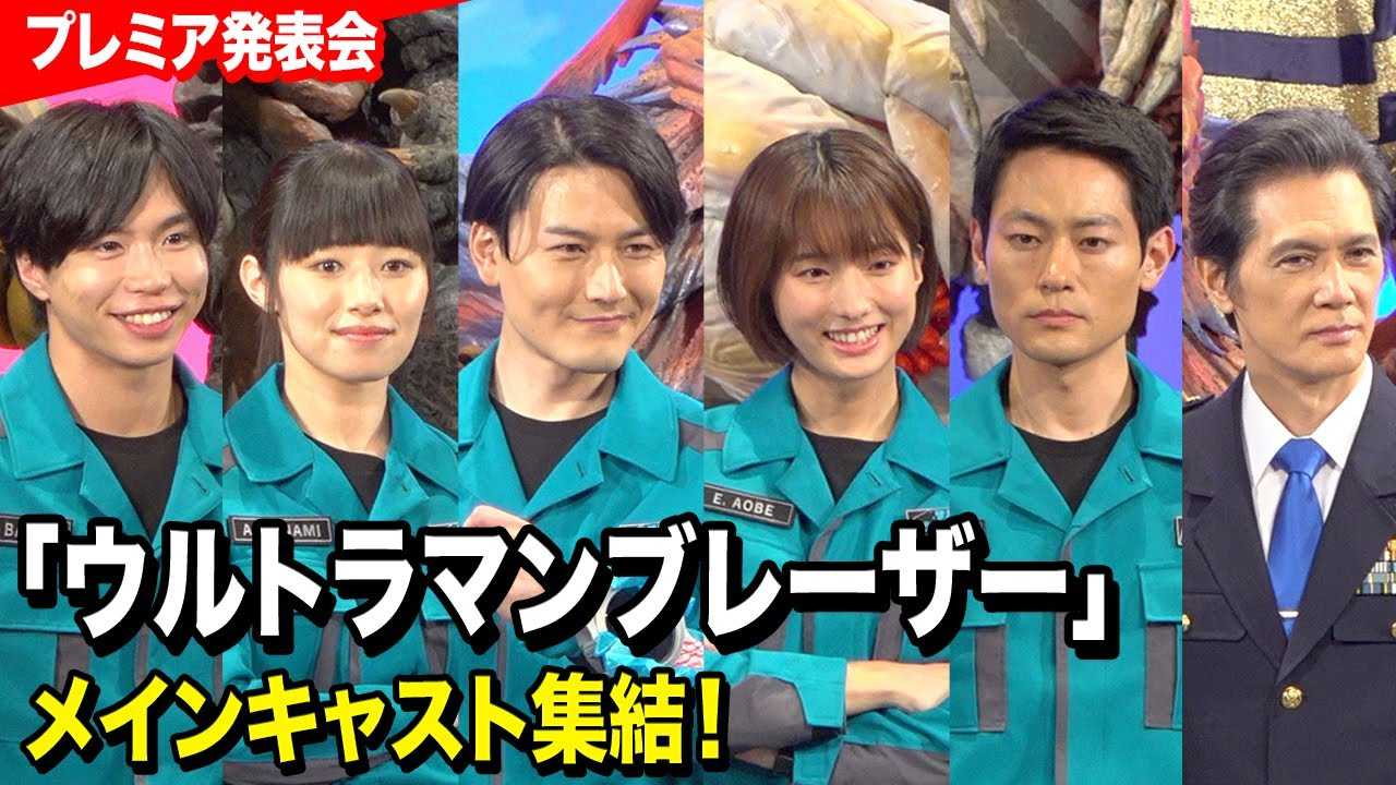 �w�E���g���}���u���[�U�[�x�n��F��A���{�P�ށA�����D��L���X�g�W���I������灕�c�������ē��o�d �w�E���g���}���u���[�U�[�x�v���~�A���\��