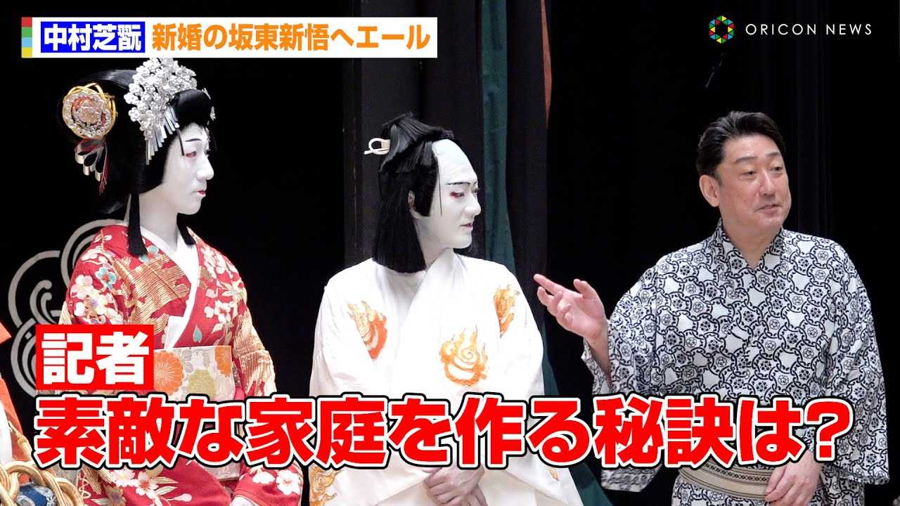 �����Ŋ�A�V���̍Ⓦ�V��փG�[���@�̕���E�̉����������݂��݌��@��������w�ߘa6�N7���̕���ӏ܋����x��މ�