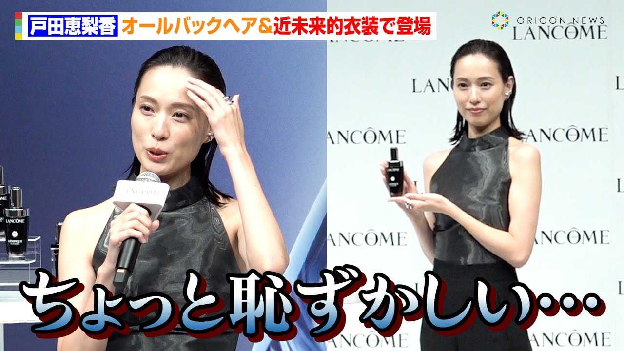 �˓c�b�����A�I�[���o�b�N�œo����c�@�������o�Y���o��7�N��U��Ԃ�u�N������ȁi�΁j�v�@�����R���w�u�W�F�j�t�B�b�N �A���e�B�� �Z�����v�`�������́g�񕜗́h����`�x���\�C�x���g