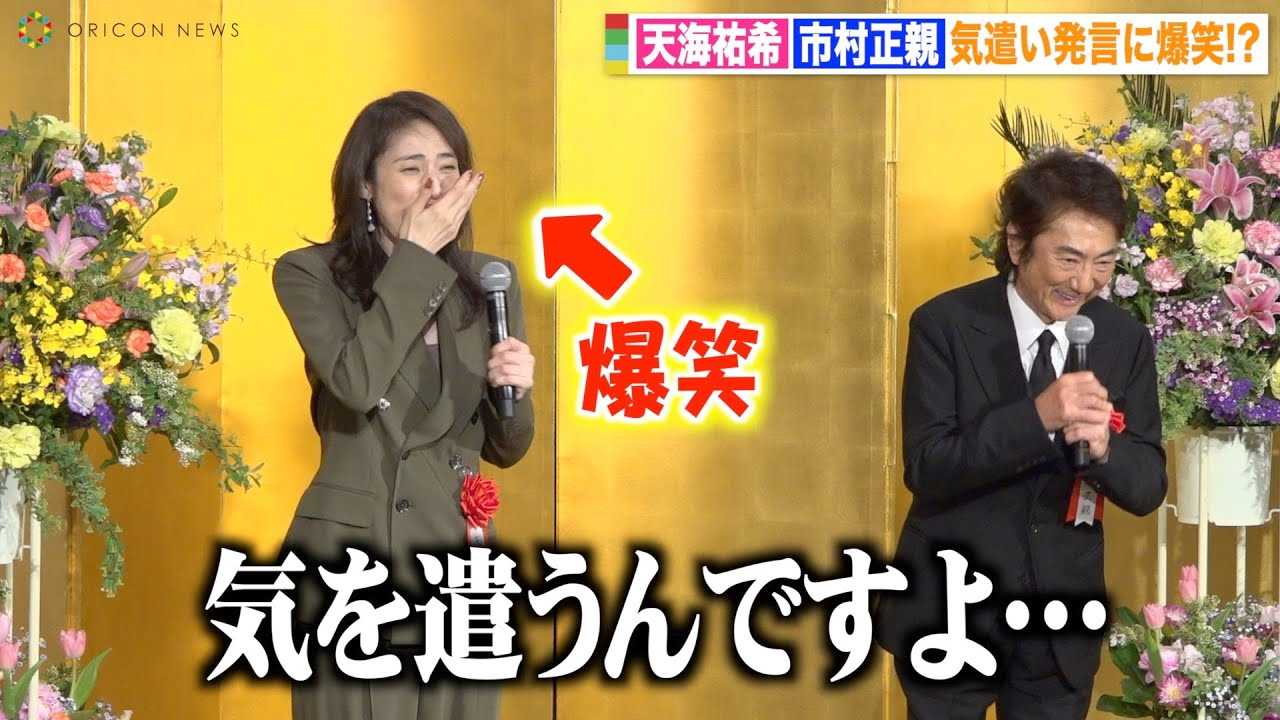 �V�C�S��A�񓹐w�̎�����s�����e���▭�t�H���[�@�����ڂȔ����Ɏv�킸���΁@�w��44�񏼔��|�\�܁x���掮