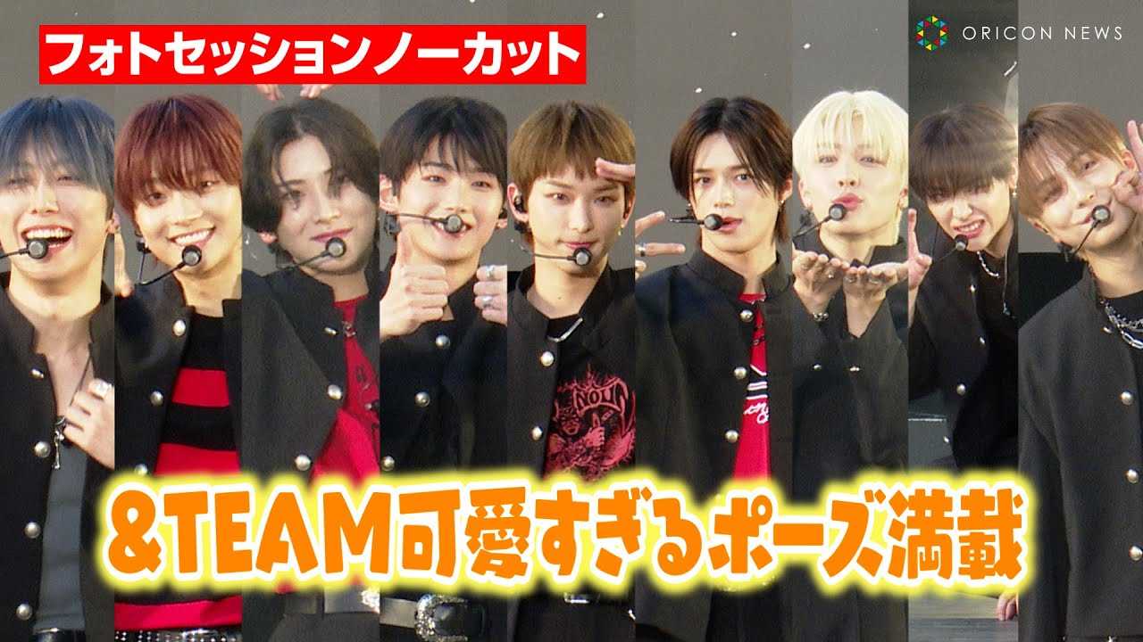 �y�t�H�g�Z�b�V�����m�[�J�b�g�z&TEAM�A�����ӂ�鎩�ȏЉ�&��������|�[�Y�Ƀt�@���劽���I 1st ALBUM�wFirst Howling : NOW�x�����L�O�V���[�P�[�X�i??�j