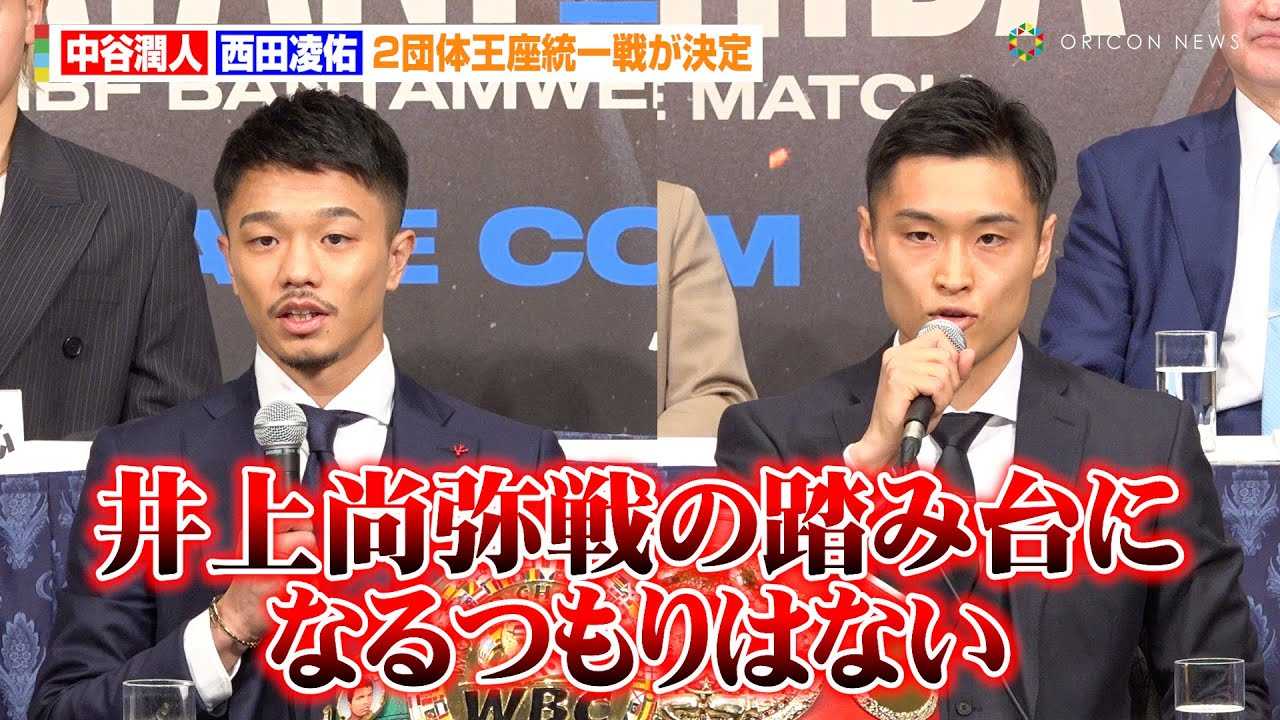 JlÃo^킪IcC͈㏮T鑊ɁuݑɂȂ͂Ȃv@wPrime Video Boxing 13xL҉