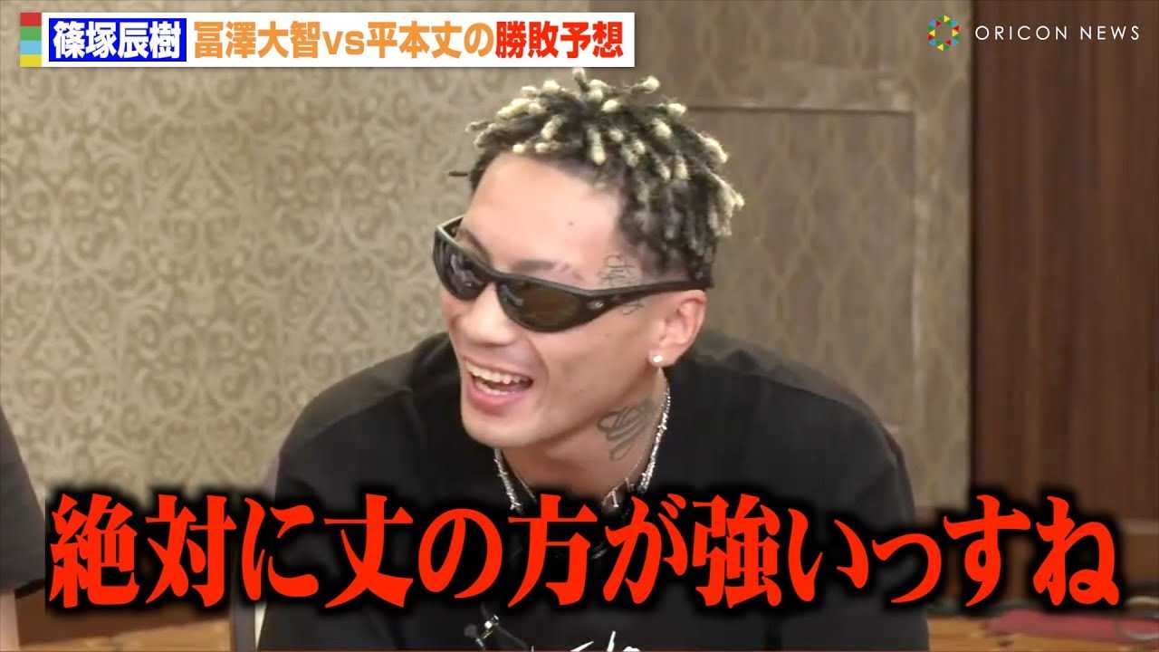 �yRIZIN�z�˒C���A�y�V��qvs���{��̏��s�\�z�u��΂ɏ�̕��������v YA-MAN�͈��V�����̋Z�p��]���@U-NEXT presents �ً}���ԁwRIZIN.51�x���O ��g���̗\��SP