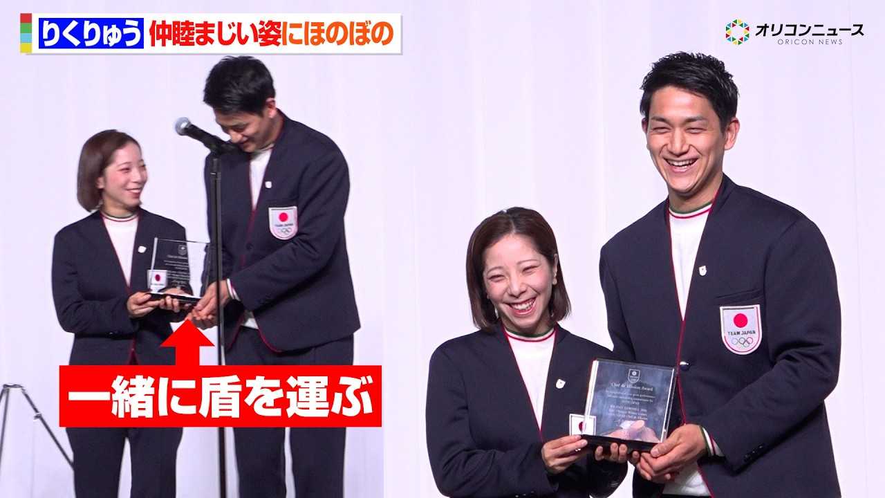 �g�肭��イ�h�O�Y����&�،�����A���r�܂����p�ɂق̂ڂ�!�c���܎�܂ɏΊ�! �w��25��I�����s�b�N�~�G���Z���TEAM JAPAN ��c���x