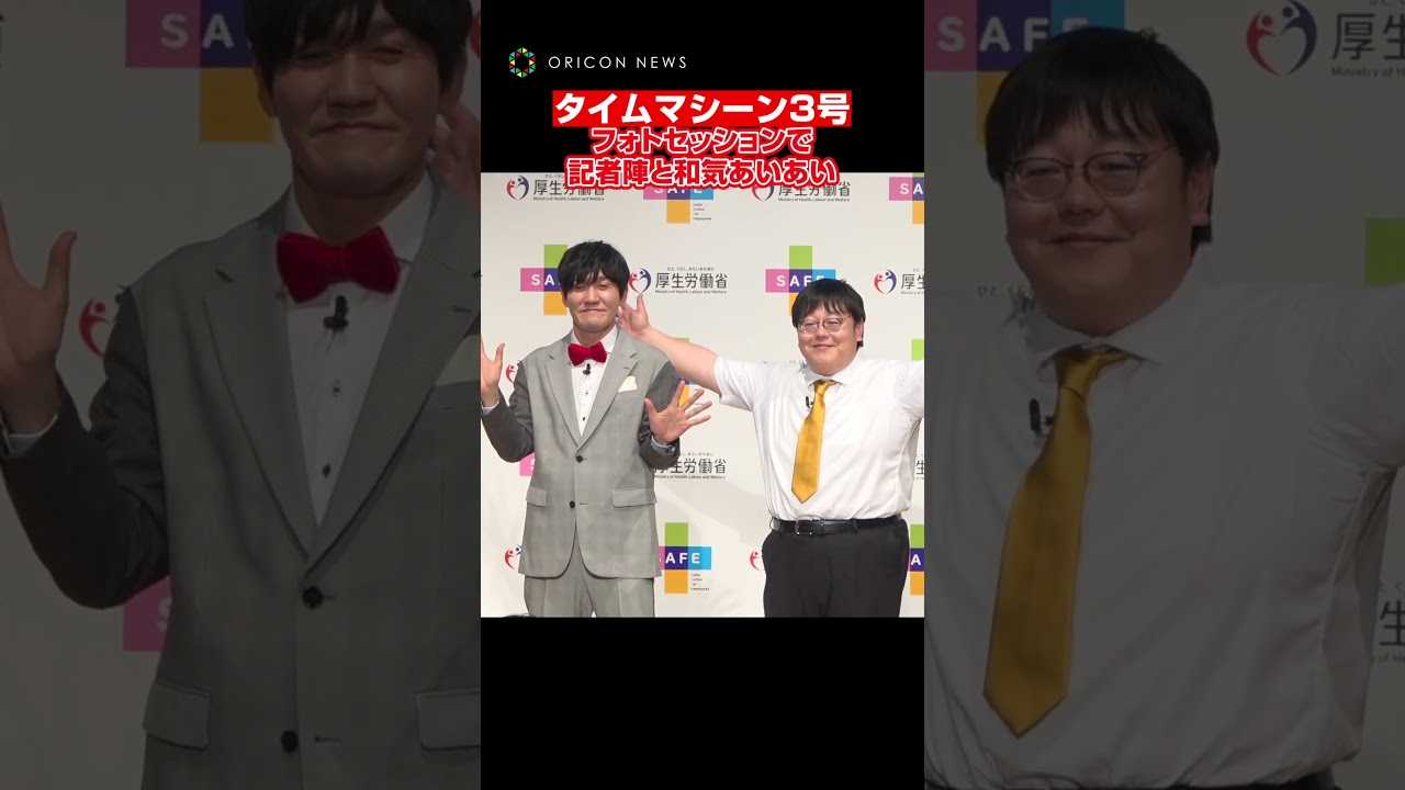 負けヒロインが多すぎる！』八奈見杏菜役・遠野ひかるが