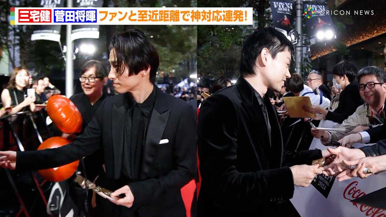 �O������c���􁕈��^���A�t�@���Ǝ��ߋ����Ő_�Ή��A���I�@�w��37�񓌋����ۉf��Ձx���b�h�J�[�y�b�g