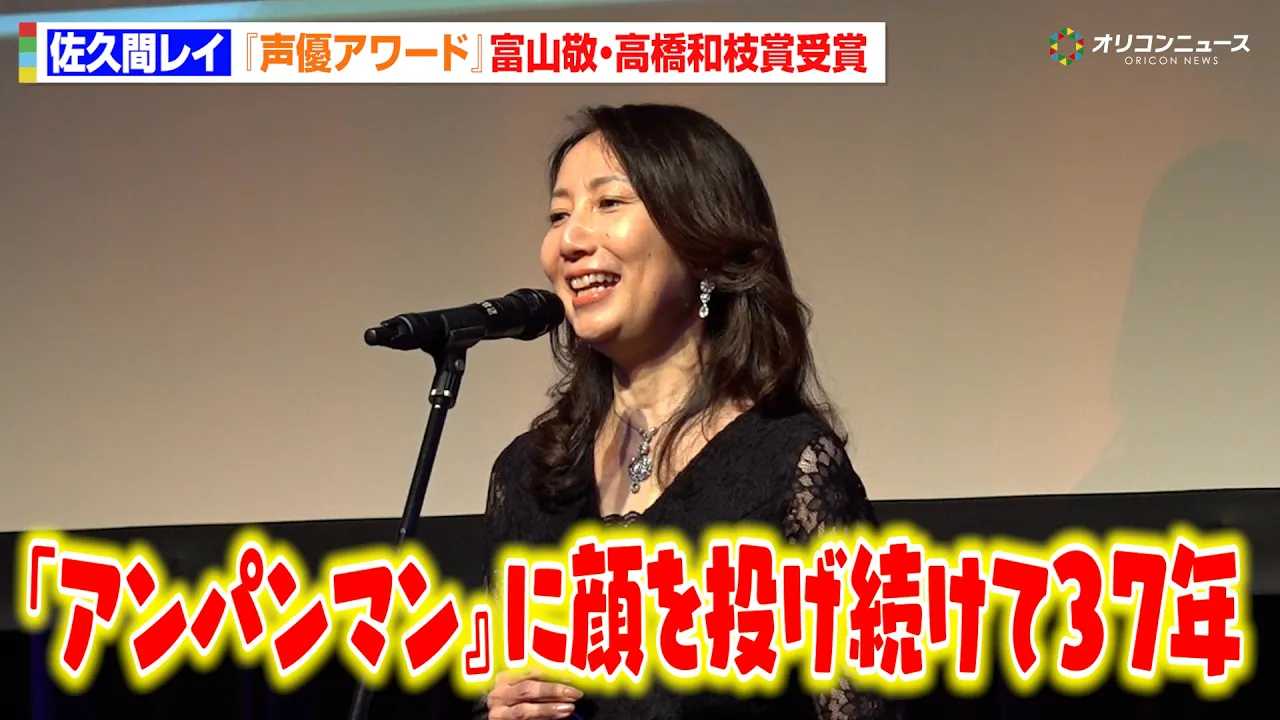 �y���D�A���[�h�z���v�ԃ��C�A�o�^�R�������U��Ԃ�X�s�[�`�ɉ�ꔚ�΁u�A���p���}���Ɋ�𓊂�������37�N�v �w��??�� ���D�A���[�h�x���܎�