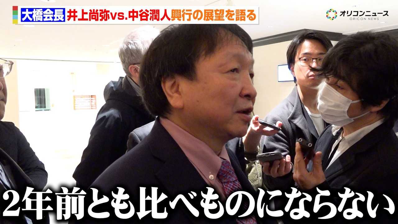 �勴��A��㏮��vs.���J���l�̓W�]�����u2�N�O�Ƃ͔�ׂ��̂ɂȂ�Ȃ��v �wLemino BOXING �_�u�����E�^�C�g���}�b�`�x�A���_�[�J�[�h�o��I�� �͂ݎ��