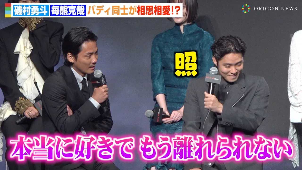 �鑺�E�l�A���F���Ƃ���̈��̍����ɏƂ�u�{���ɍD���Łv�o�f�B���m�����v������2�l�̐��E�Ɂc!?�@Netflix�V���[�Y�w���ۂ̍��̃A���X�x�V�[�Y��3 �O���[�o���t�@���C�x���g