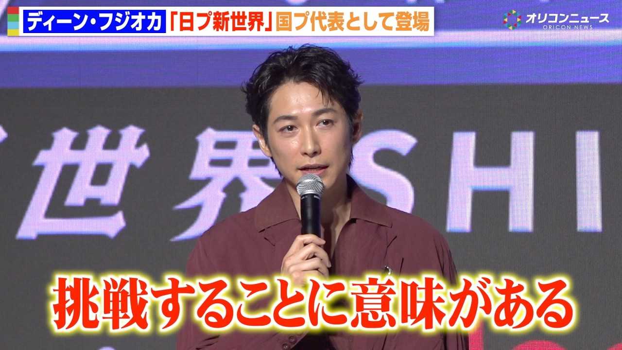 �y���v�V���E�z�f�B�[���E�t�W�I�J�A�h���v��\�h�Ƃ��ė��K���ɃG�[���@�f�r���[�����̎v�����������u���킷�邱�ƂɈӖ�������v�@�wLemino NEXT STAGE�x