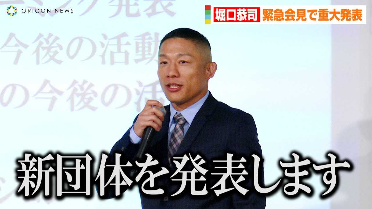 �x�����i�A�ً}��ŏd�唭�\�I�H�I��Ƃ��Ă̍����V�c�̂̏ڍׂ𖾂����@�x�����i�V�i���c�́u�l�[�~���O���\�v�u���ڍׁv�L�҉