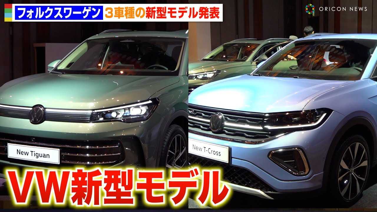 �y���O�����J�zVW�V�^���f��3�Ԏ픭�\�@�e�B�O�A����7�N�Ԃ�t�����f���`�F���W�@�V�^T�N���X�E�V�^�p�T�[�g���o��y�t�H���N�X���[�Q���z