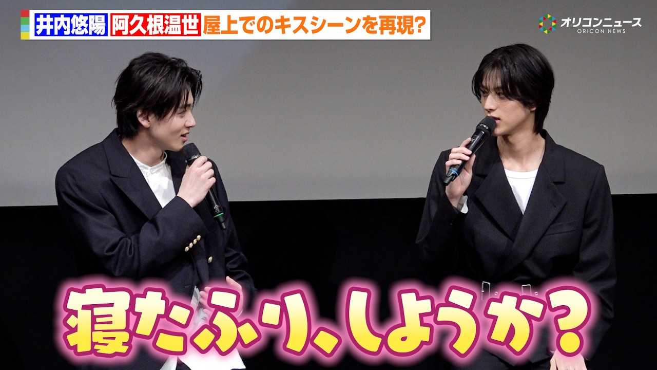 ����I�z&���v�������A�L�X�V�[�����Č�?�����ł̖{�҉f����f�ɐԖ� FOD�I���W�i���h���}�w�R���g���X�g�x������I���ʉ�