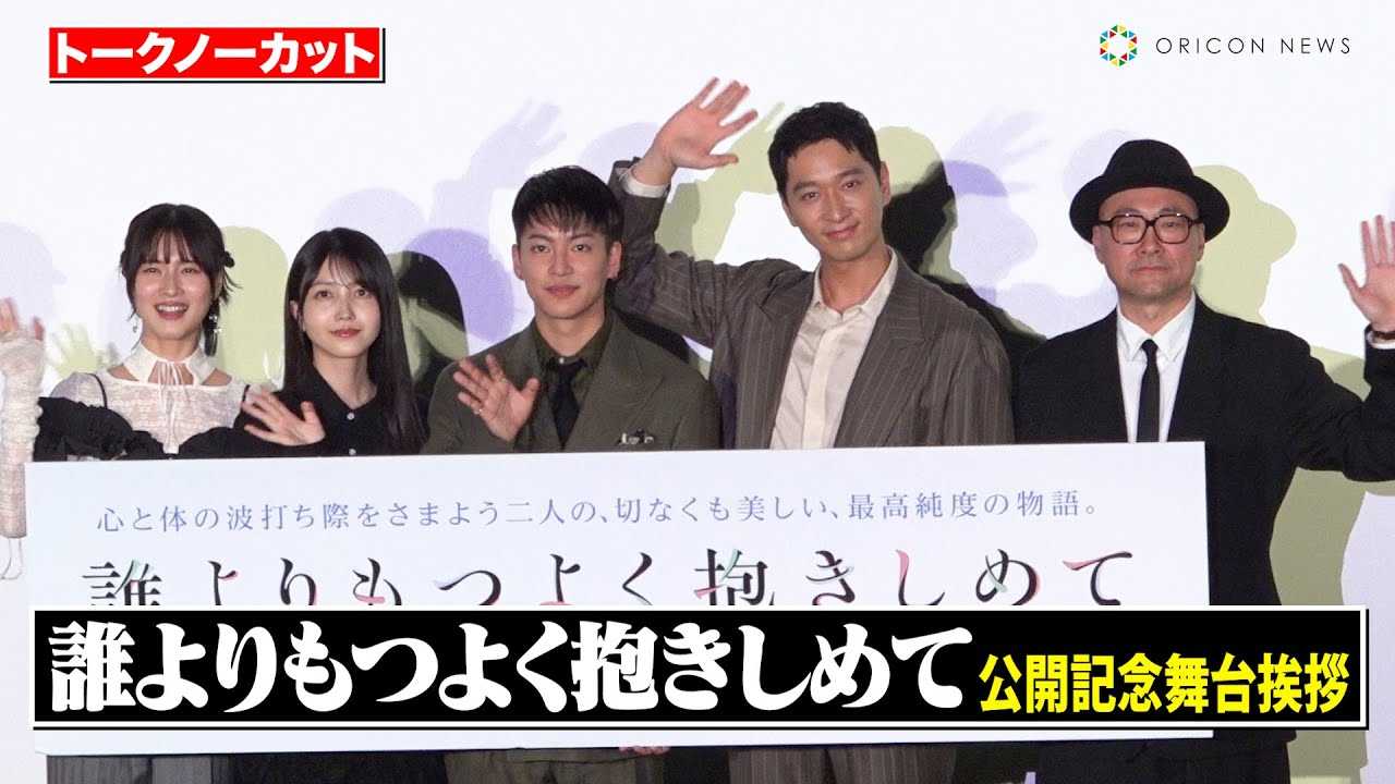 �y�m�[�J�b�g�z�O?���P�A�T�؍�46�v�ێj�����A2PM�`�����\���A�i?�z�獋�؃L���X�g�o�d�I�����ǂ����ďI�n�킿��킿��@�f��w�N�����悭�������߂āx���J�L�O���䂠������