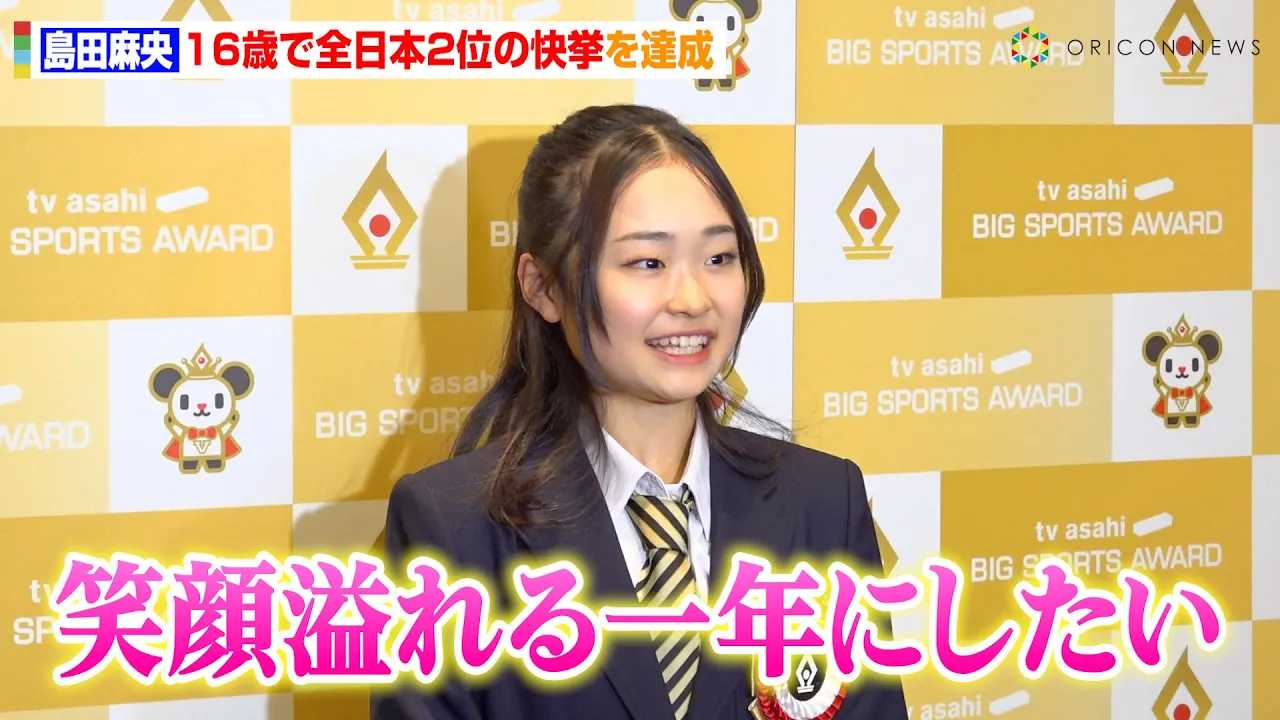 �t�B�M���A�E���c�����A16�΂őS���{2�ʂ̉�����B���I���N�̖ڕW�����u�Ί����1�N�Ɂv�@�w��58��e���r�����r�b�O�X�|�[�c�܁x���܎���͂ݎ��