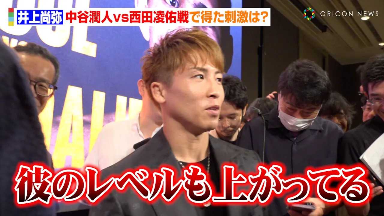 ��㏮��A���J���lvs���c���C�ϐ�Łg���x���̍����h�Ɏh���u���M�����Ă���Ă�ȁv�@�wLemino BOXING �g���v�����E�^�C�g���}�b�`�x�J�Ô��\�L�҉