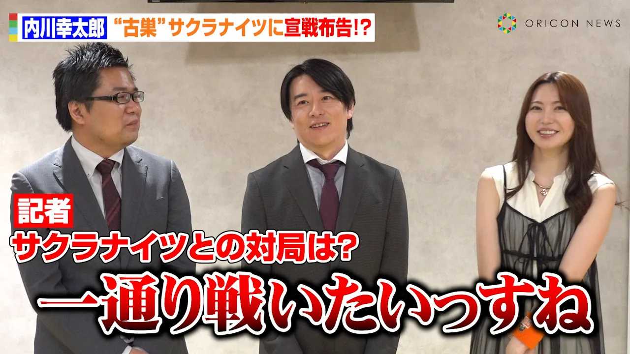 �yM���[�O�z����K���Y�A�g�Ñ��h�T�N���i�C�c�ɐ��z���I�H�a���g�̑΋ǃp�^�[���𓌏�肨�Ɍ��R�~�u���������Œ�����v�@BS10�wM���[�ONo.1�ւ̓��@BEAST ROAD�x�͂ݎ��