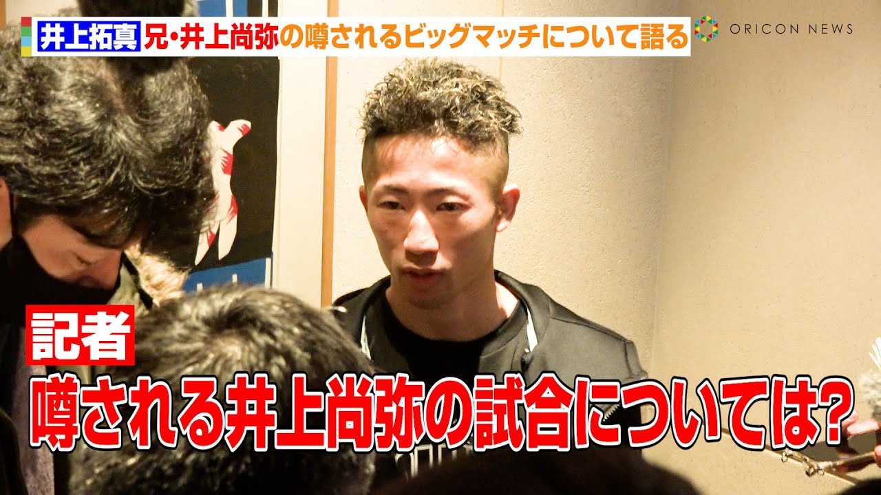 ����^�A�Z�E��㏮��̃r�b�O�}�b�`�ɂ��Č��@�wPrime Video Presents Live Boxing 7�x�O���v��