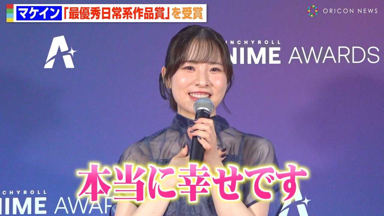 ヴァイス　マケイン　杏菜　遠野ひかる　サイン ヴァイス マケイン 杏菜 遠野ひかる サイン - メルカリ