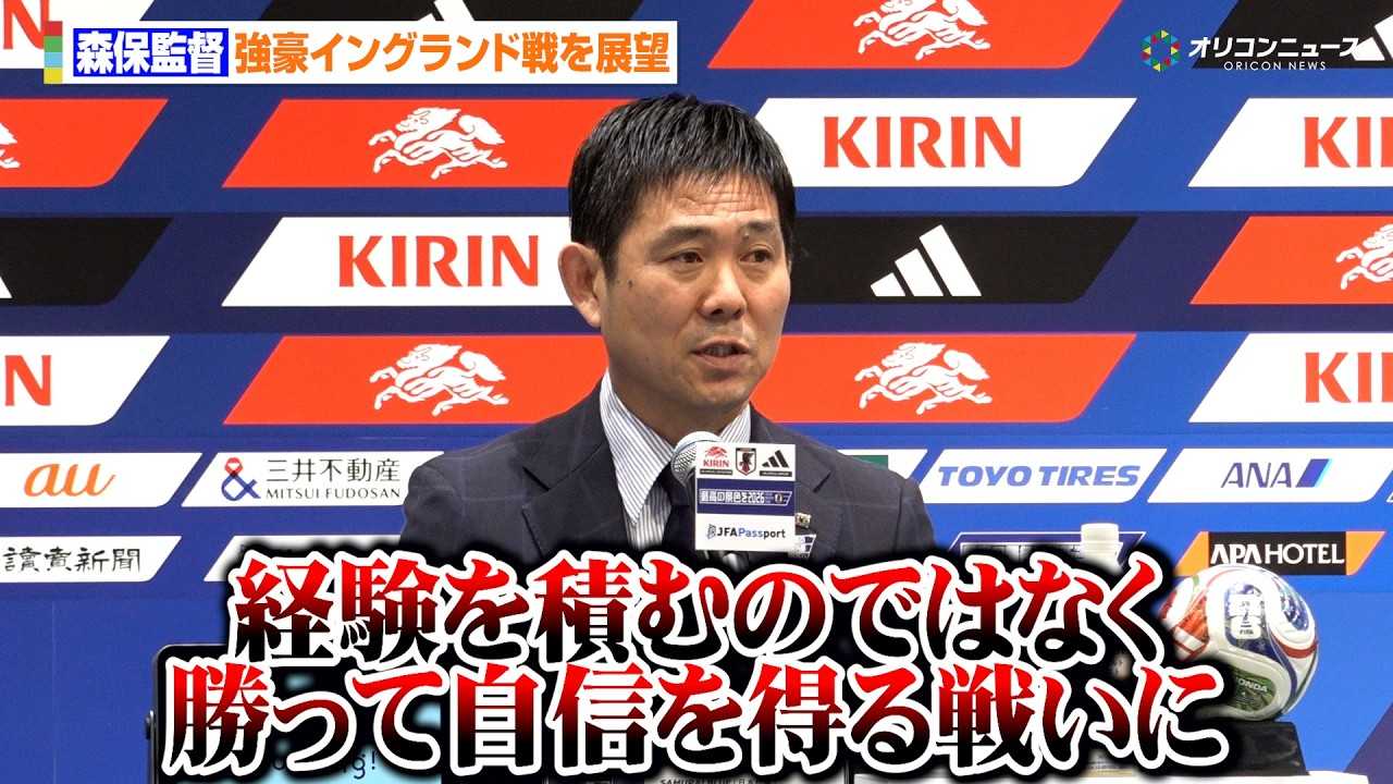 �y�T�b�J�[���{��\�z�X�ۈ�ēA�����C���O�����h�Ƃ̃A�E�F�[�ł̐킢��W�]�u�o����ς݂ɂ����̂ł͂Ȃ��A�����Ď��M�𓾂邽�߂̐킢�v�@�wSAMURAI BLUE �����o�[���\��x