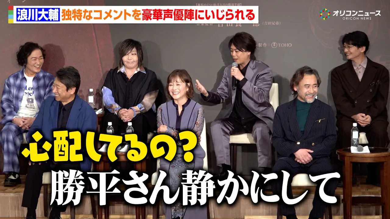 �Q����A�Ɠ��ȃR�����g���R���G��&�R������&�����b����ɂ������c�b�R�~�u�F����ق��Ă���܂�?�v�wVOICARION 10���N�L�O�����x���씭�\�