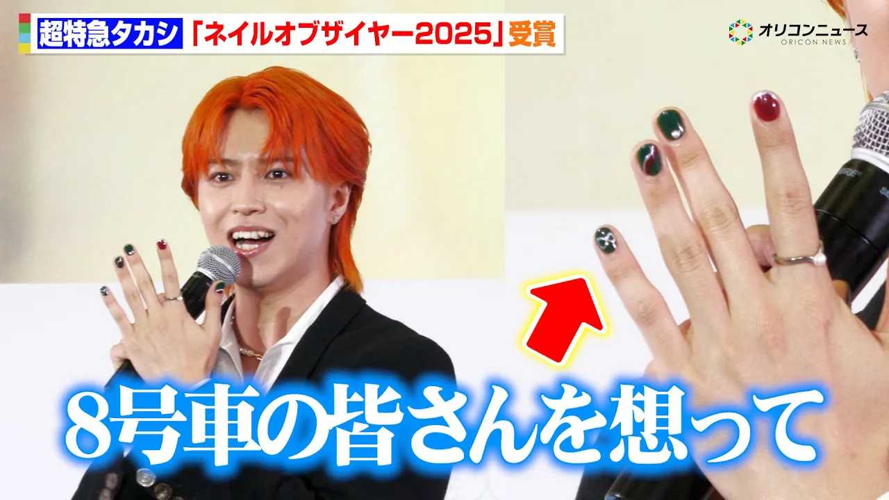 �����}�E�^�J�V�A�l�C���I�u�U�C���[���܎���