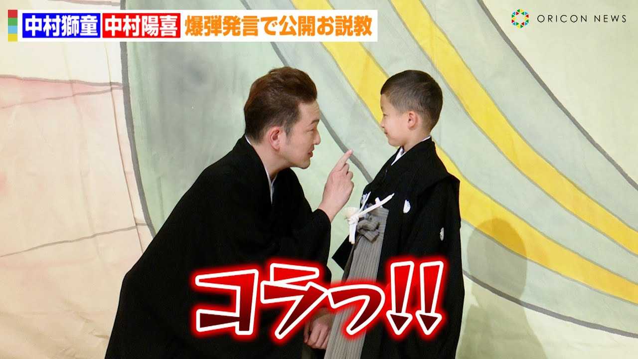 ���������A���q�E�z�삭��̔��e�����Ɍ��J�������I�H�u����e���r�ŗ����܂����H�v�@�̕�����w�Z����̕���u�j���v�x����I�ډ